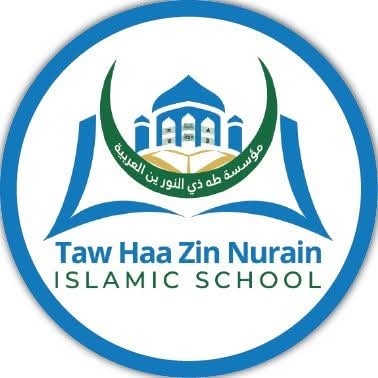 Taw Haa Zin Nurain Islamic School, Rangpur Logo